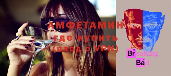 ECSTASY Армянск
