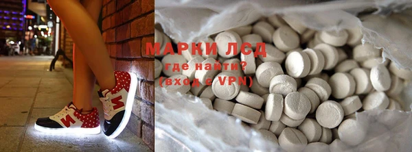 ECSTASY Пестово