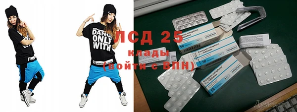 кокаин VHQ Аркадак