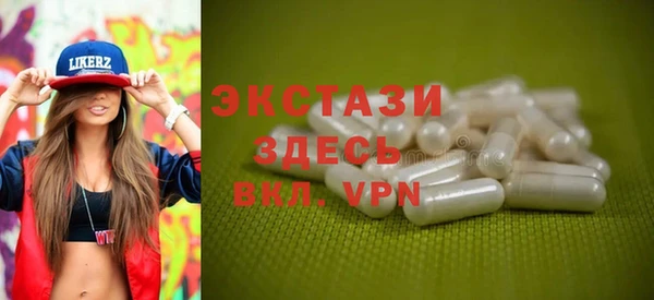 дживик Переславль-Залесский