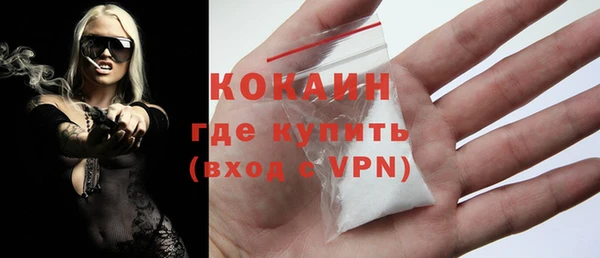 гидропоника Арсеньев