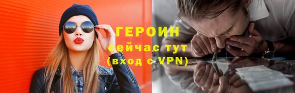 спиды Пересвет