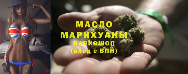кокаин VHQ Аркадак