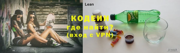 ECSTASY Армянск