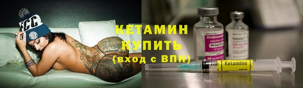 гидропоника Арсеньев