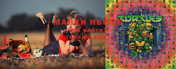 кокаин VHQ Аркадак