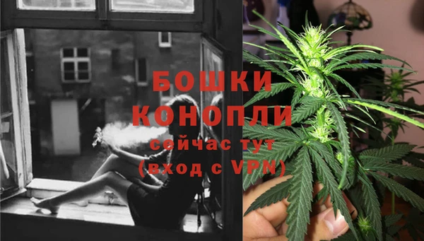соль ск Белая Калитва