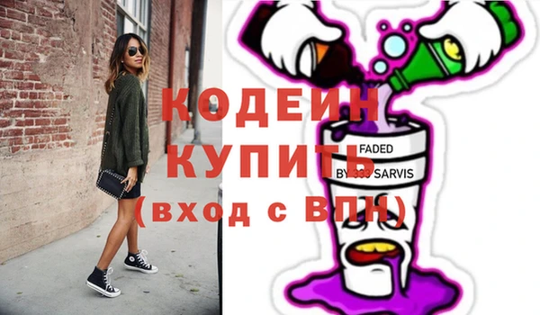 герыч Алзамай