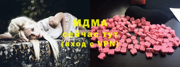 кокаин VHQ Аркадак