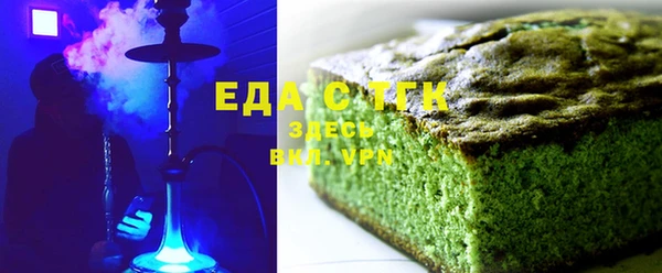 амф Бежецк