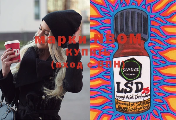 кокаин VHQ Аркадак