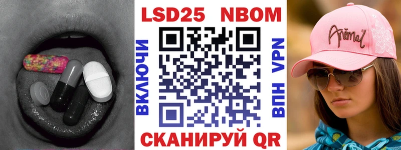 даркнет наркотические препараты  Валдай  Лсд 25 экстази кислота  сколько стоит 